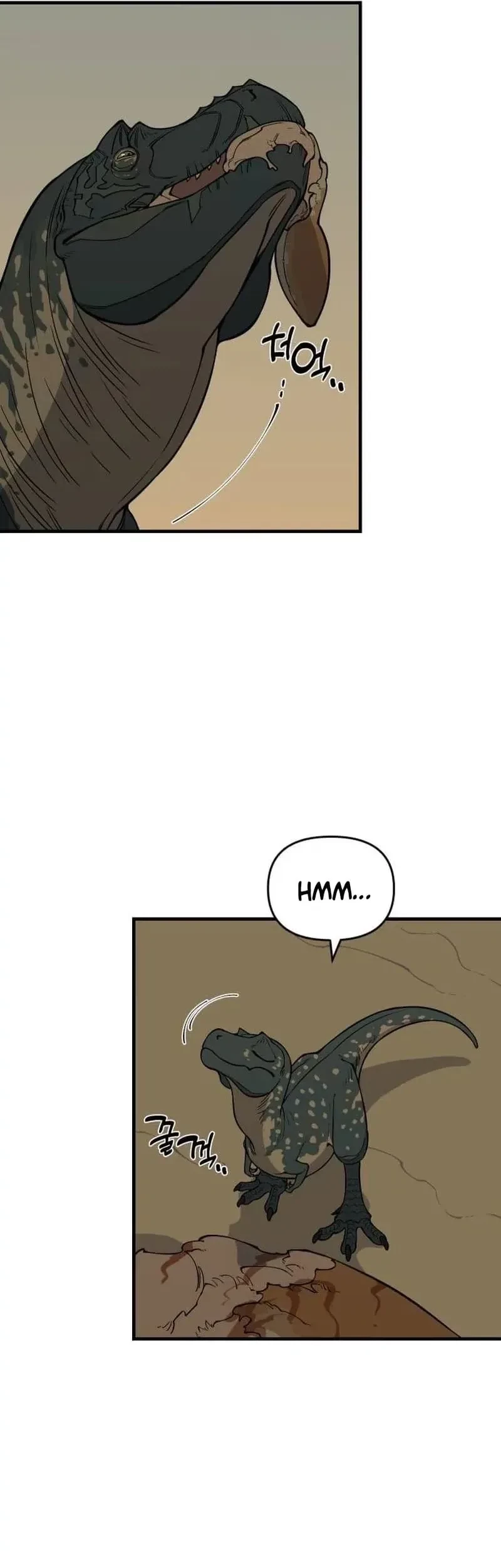 Ancient Animals Chapter 8 - halaman 24