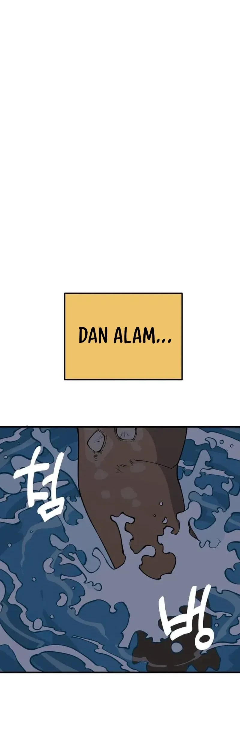 Ancient Animals Chapter 8 - halaman 51