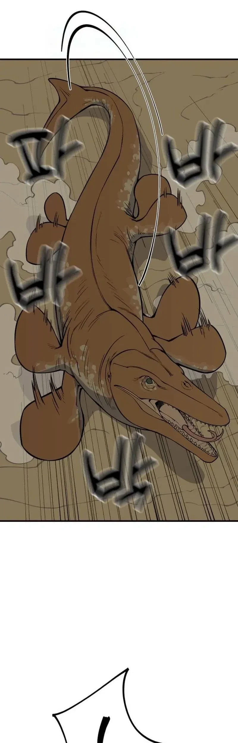 Ancient Animals Chapter 8 - halaman 8
