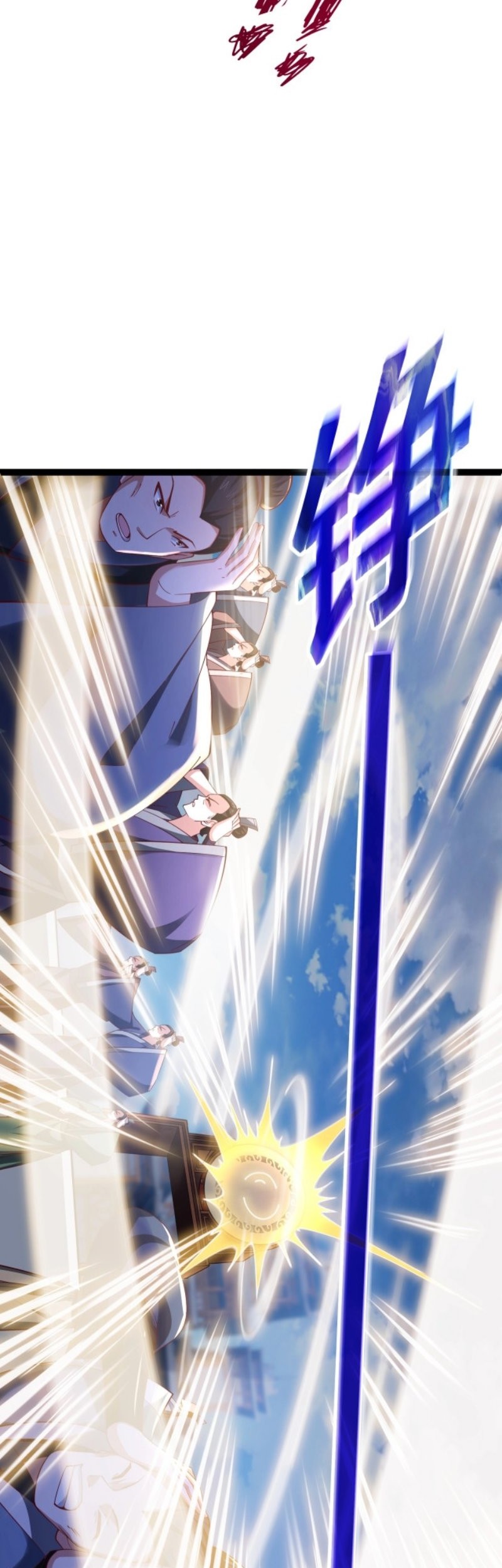 Ancient Godly Monarch Chapter 7 - halaman 22