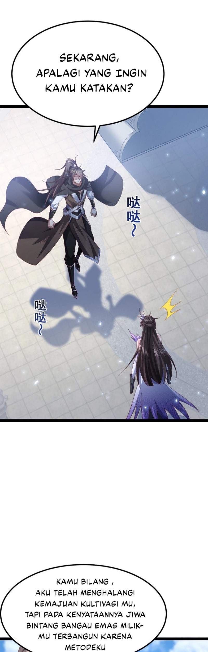 Ancient Godly Monarch Chapter 7 - halaman 28
