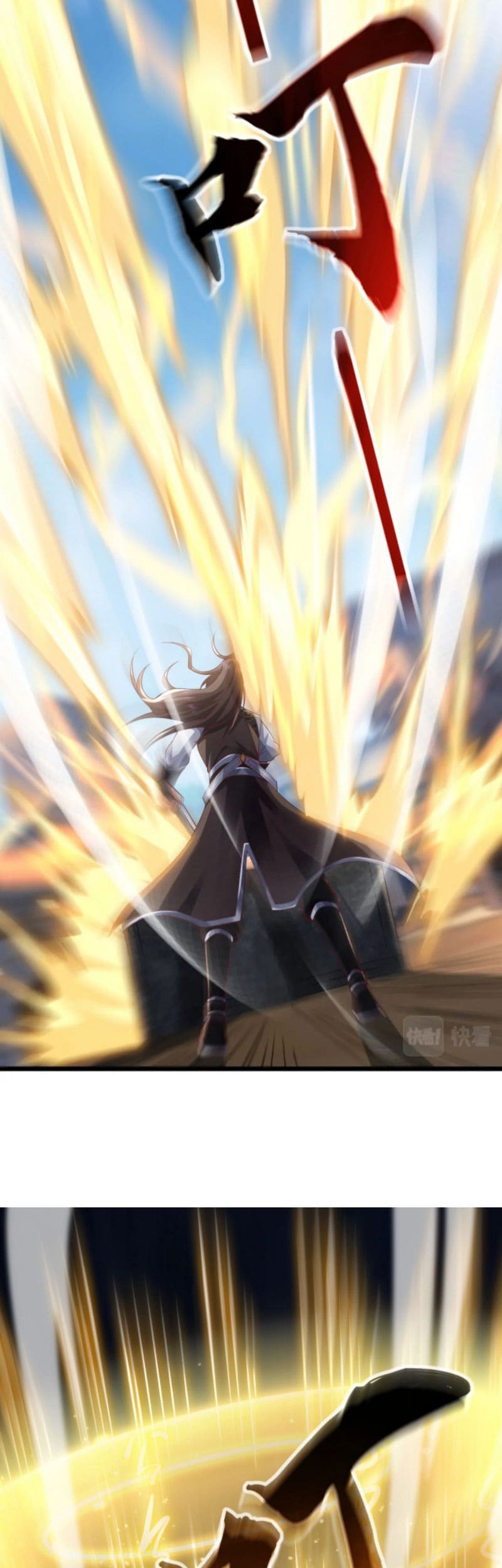 Ancient Godly Monarch Chapter 9 - halaman 42