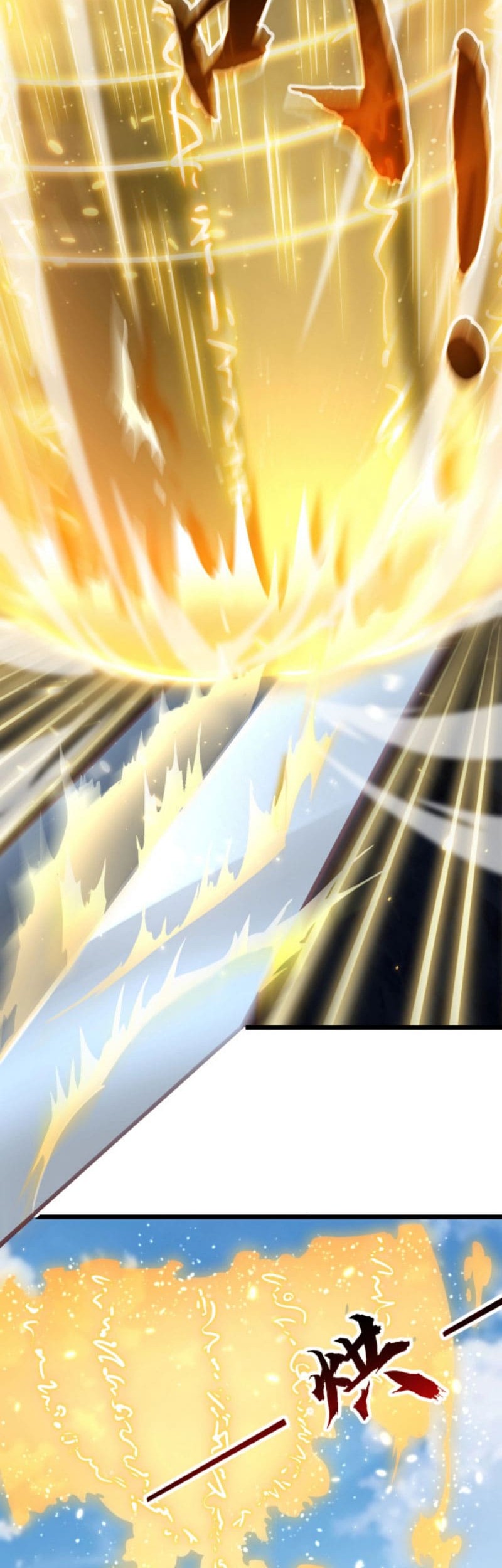 Ancient Godly Monarch Chapter 9 - halaman 43