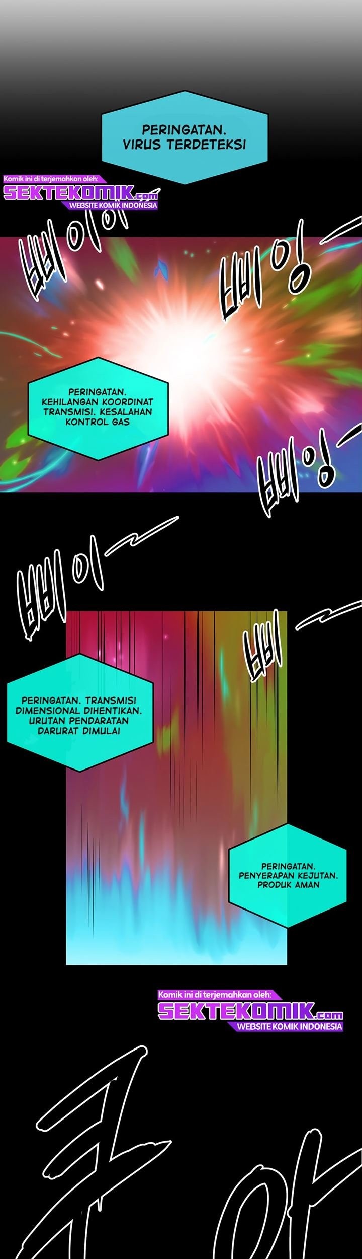 Androids Have No Blood Chapter 1 - halaman 10