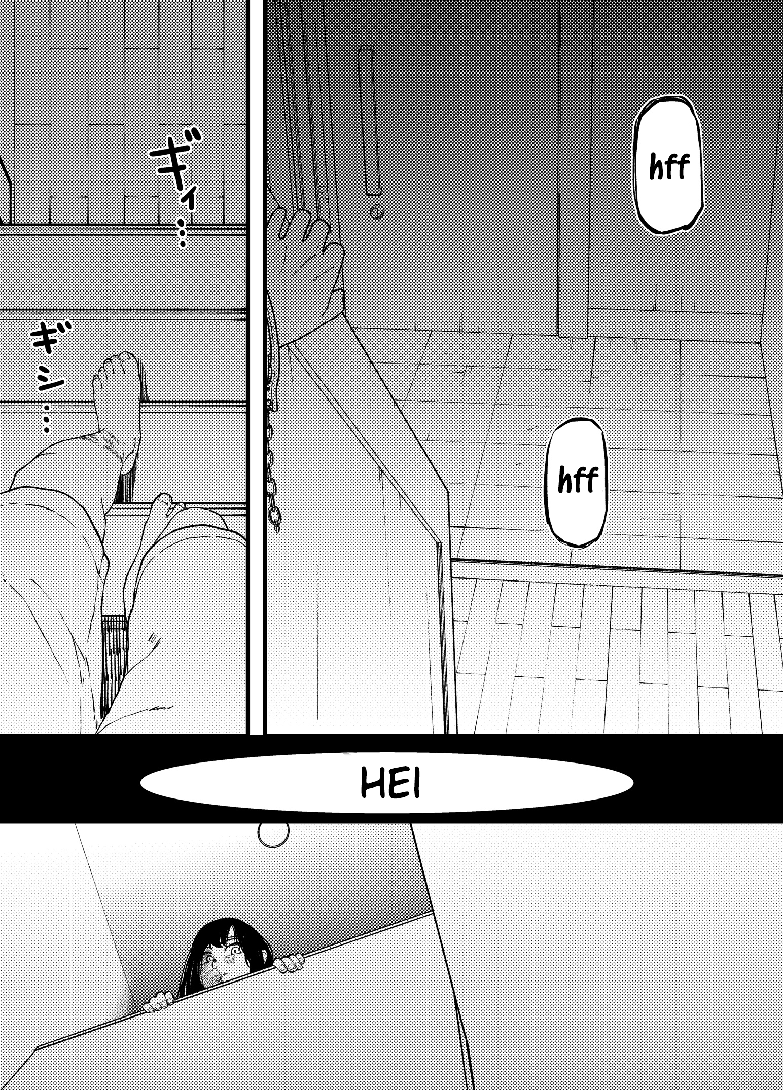 "Ane" Chapter 0 - halaman 1