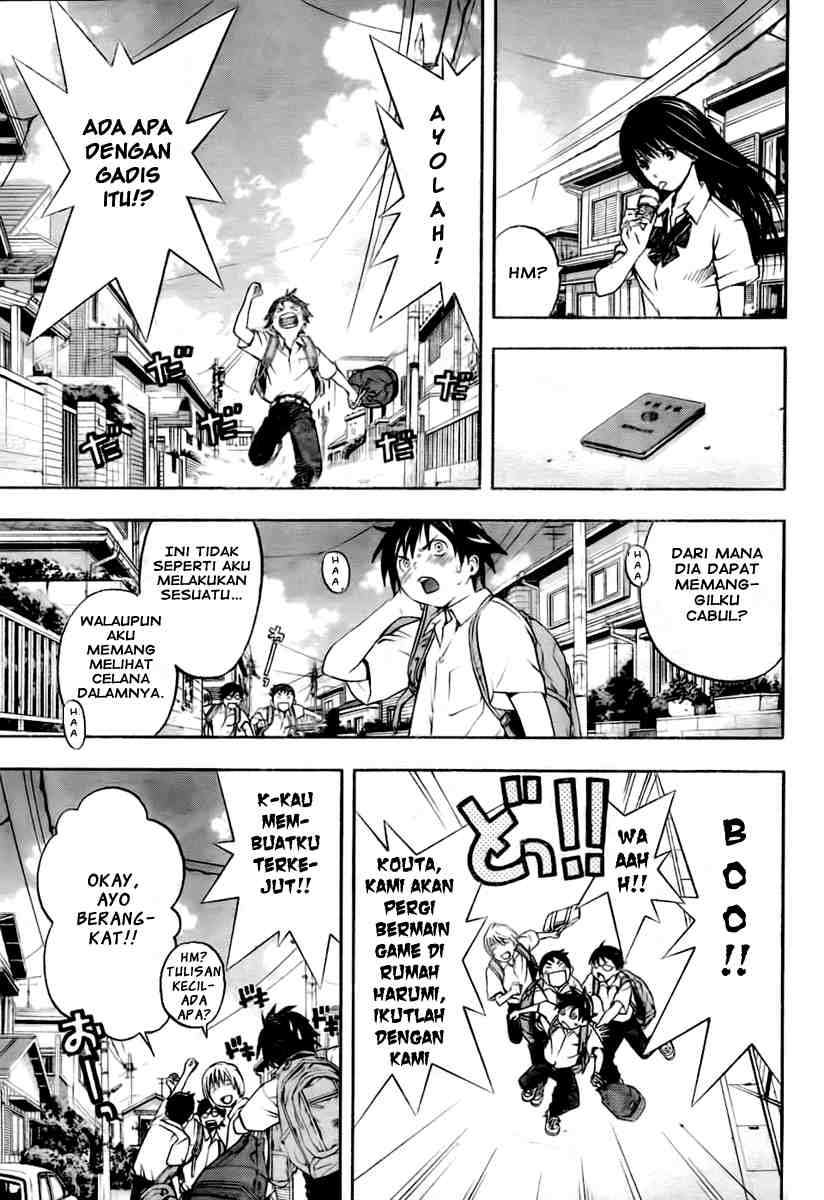 Ane Doki Chapter 1 - halaman 11