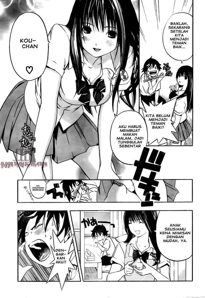 Ane Doki Chapter 1 - halaman 23