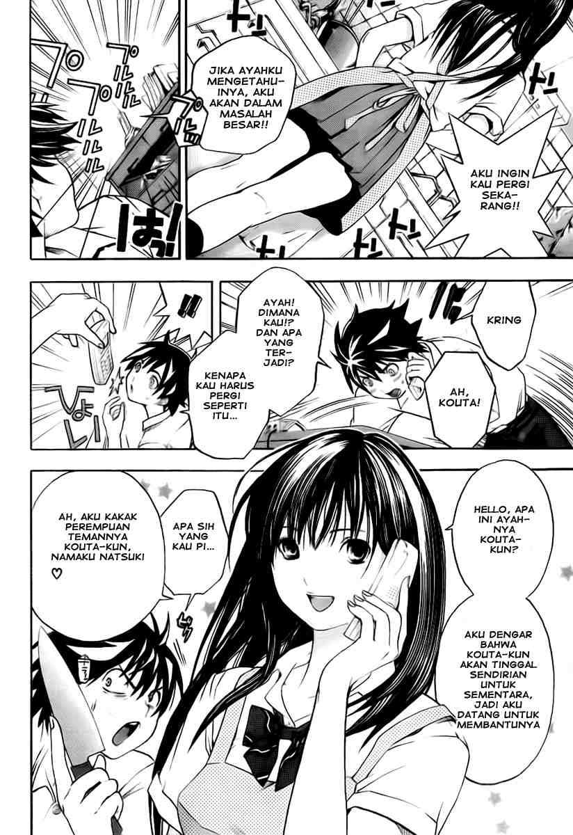 Ane Doki Chapter 1 - halaman 24