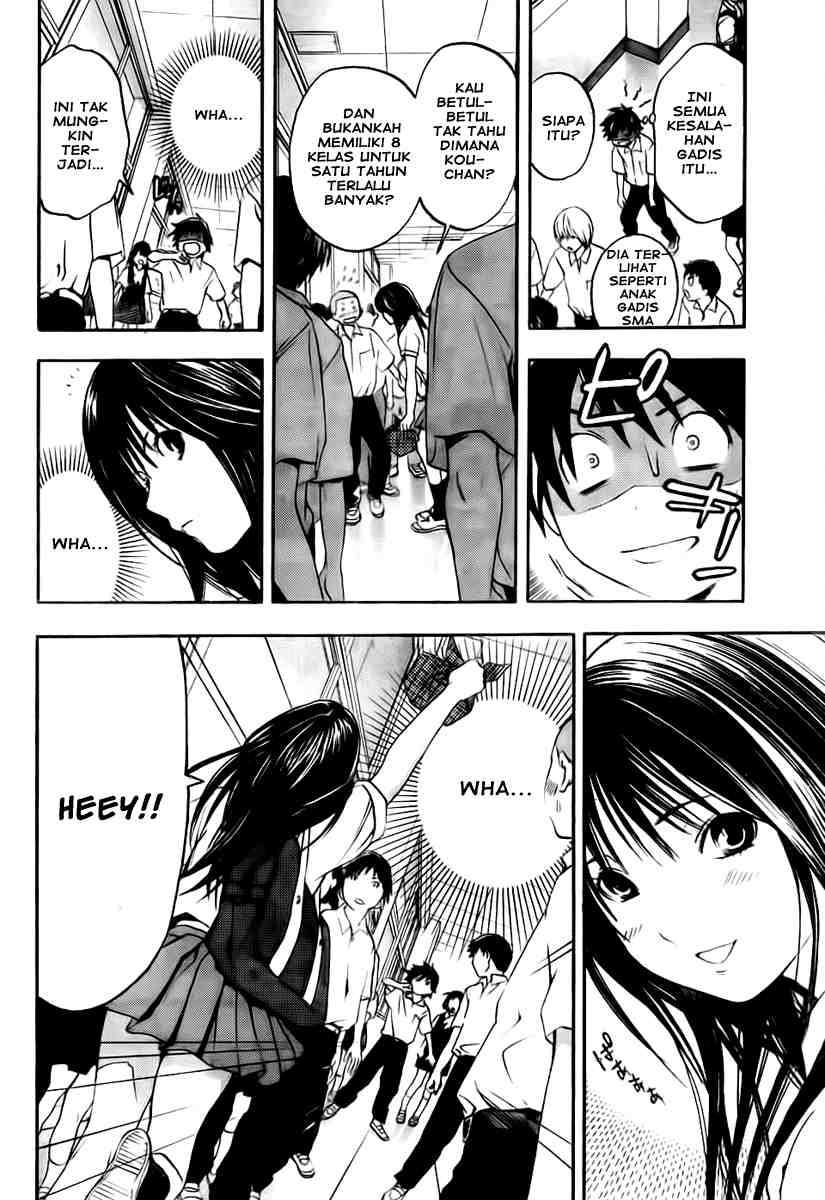 Ane Doki Chapter 1 - halaman 40