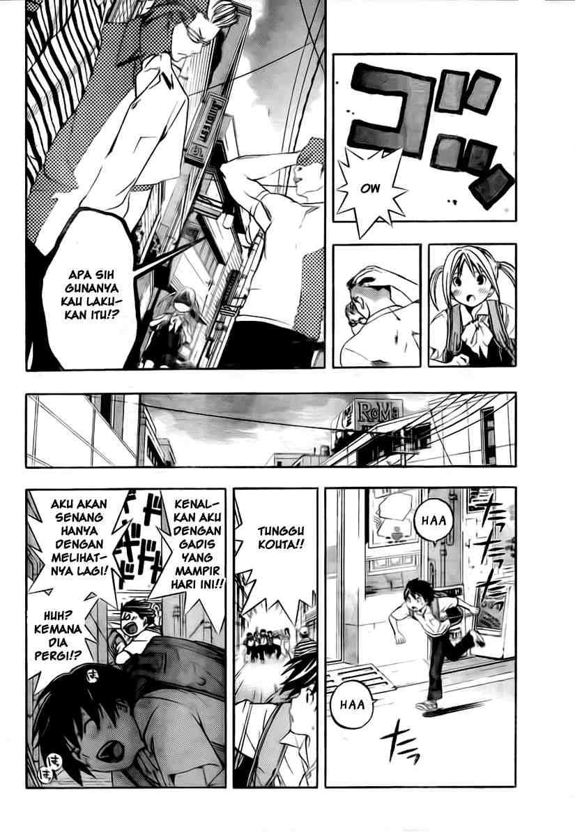 Ane Doki Chapter 1 - halaman 44