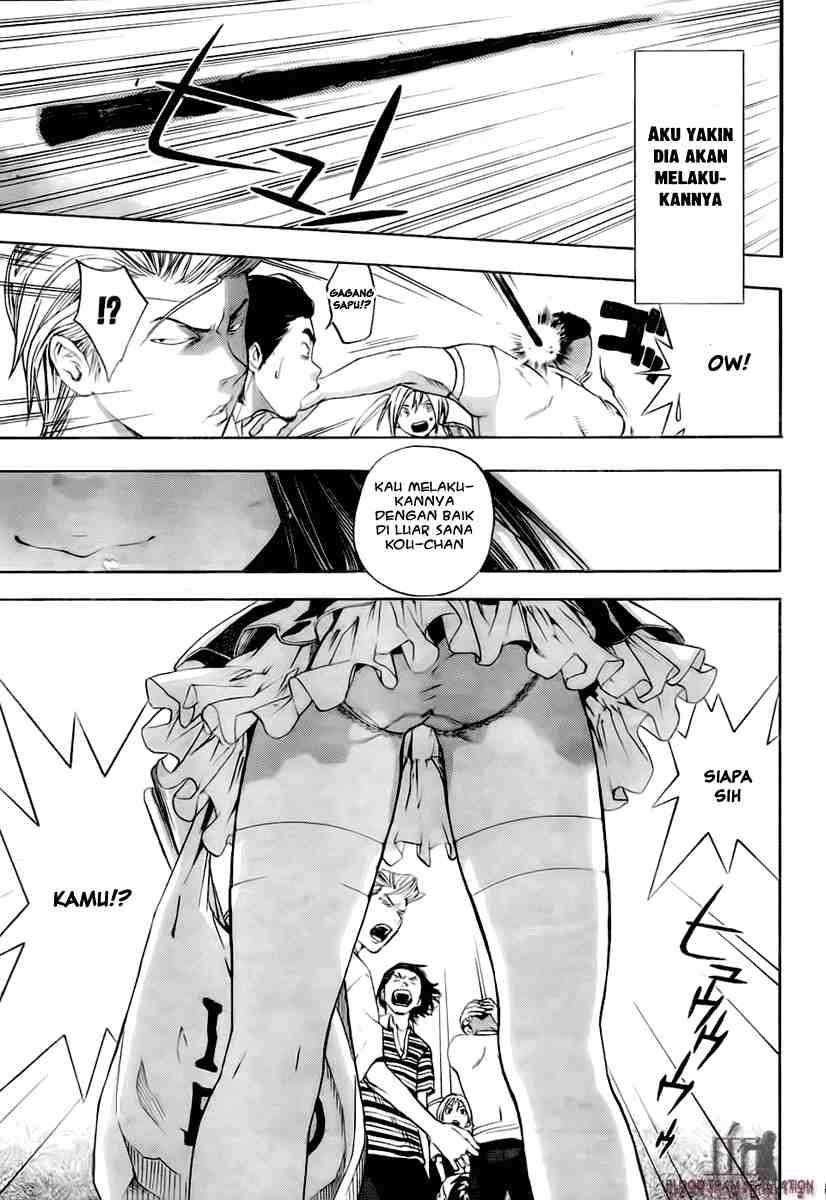 Ane Doki Chapter 1 - halaman 51