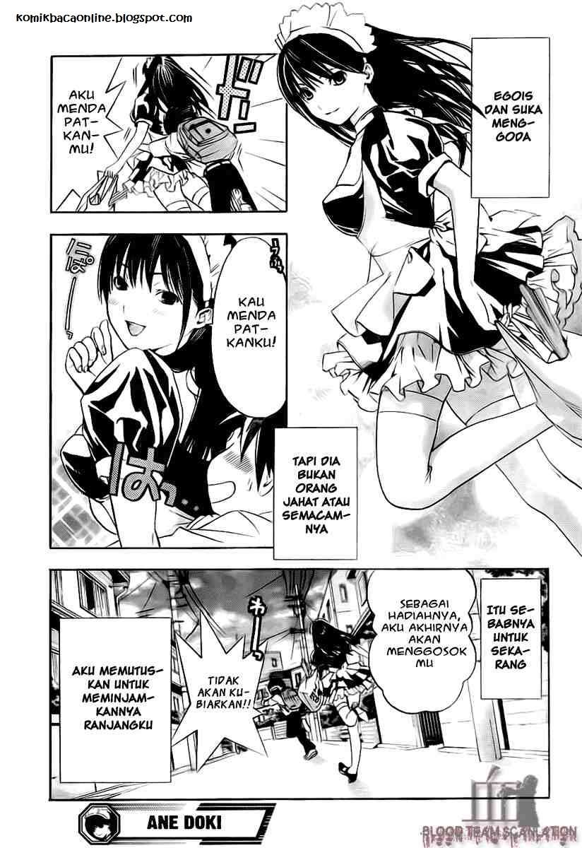 Ane Doki Chapter 1 - halaman 58