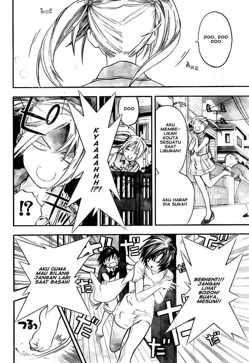 Ane Doki Chapter 10 - halaman 11