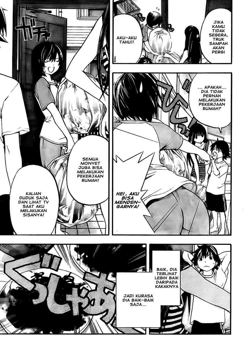 Ane Doki Chapter 10 - halaman 8