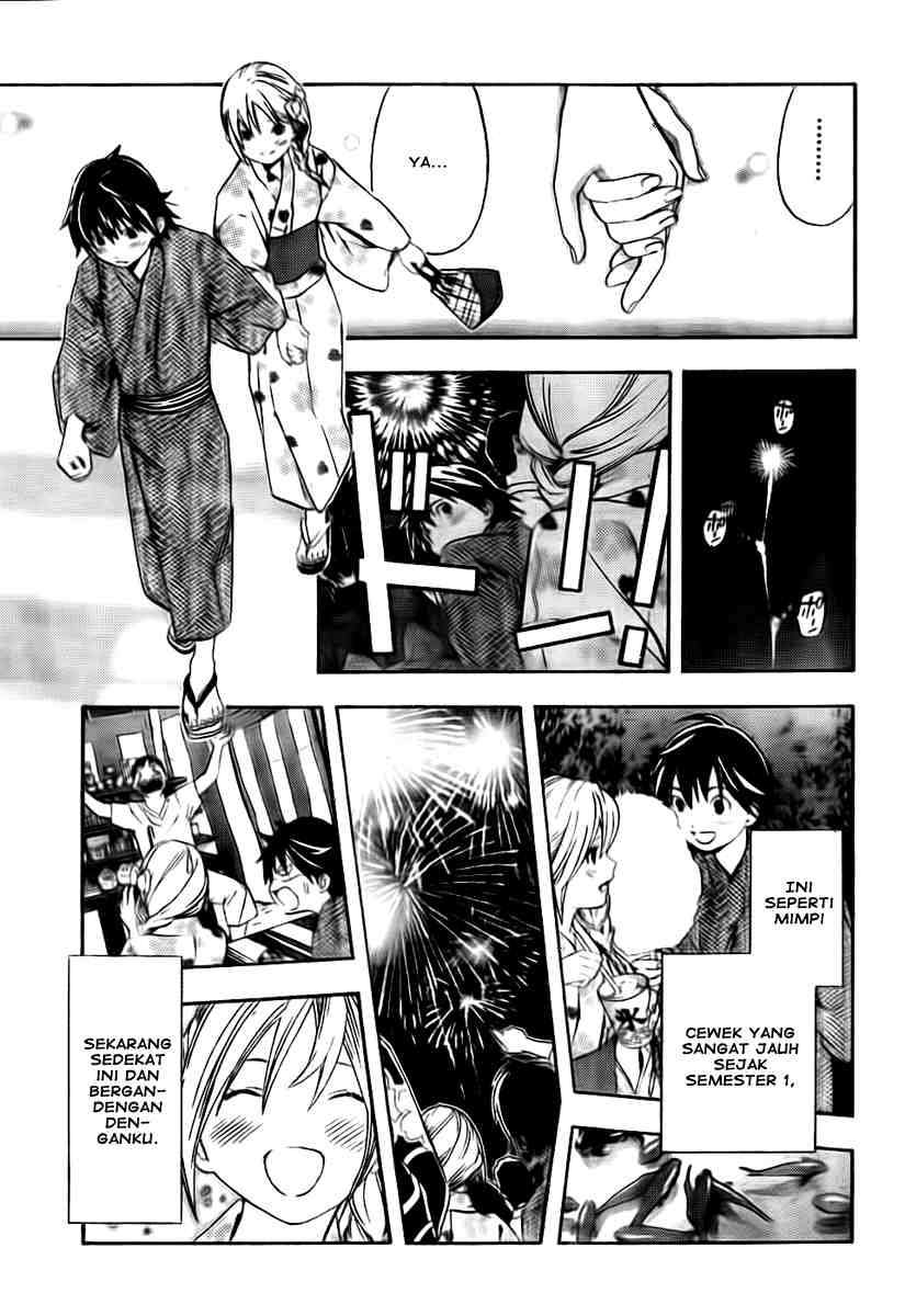 Ane Doki Chapter 11 - halaman 15