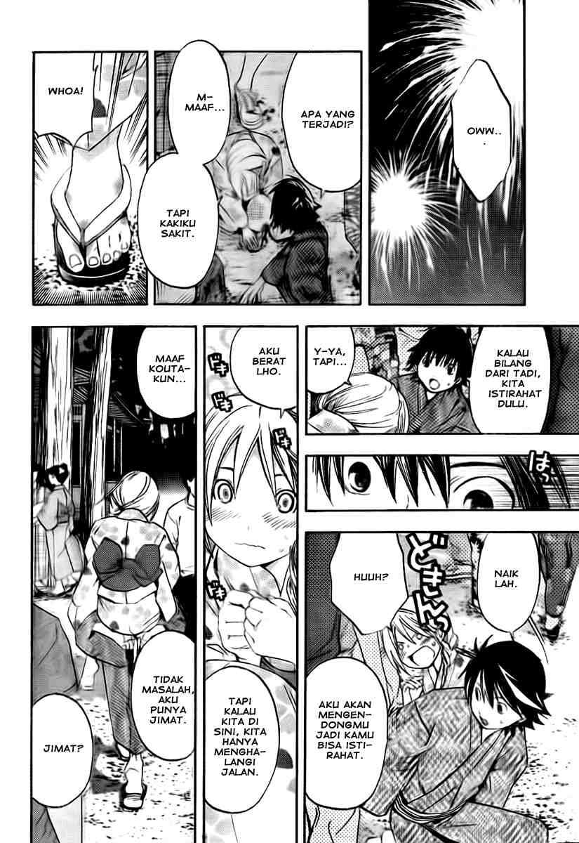 Ane Doki Chapter 11 - halaman 16
