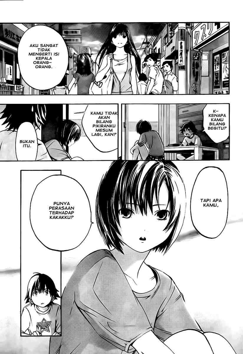 Ane Doki Chapter 11 - halaman 5