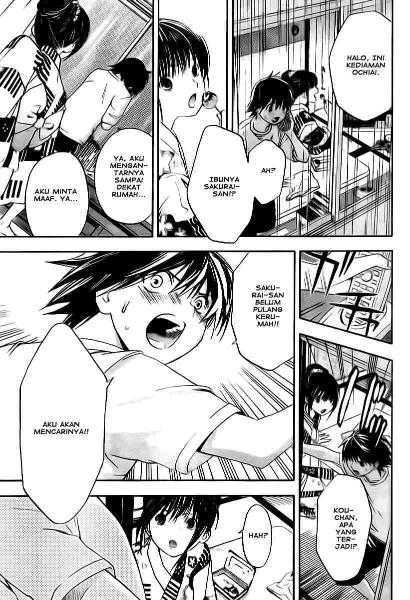 Ane Doki Chapter 12 - halaman 11