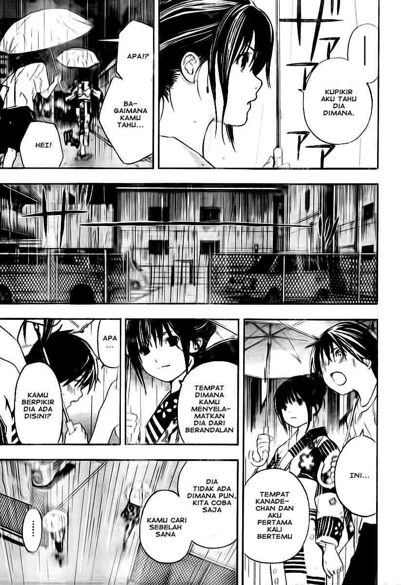 Ane Doki Chapter 12 - halaman 13