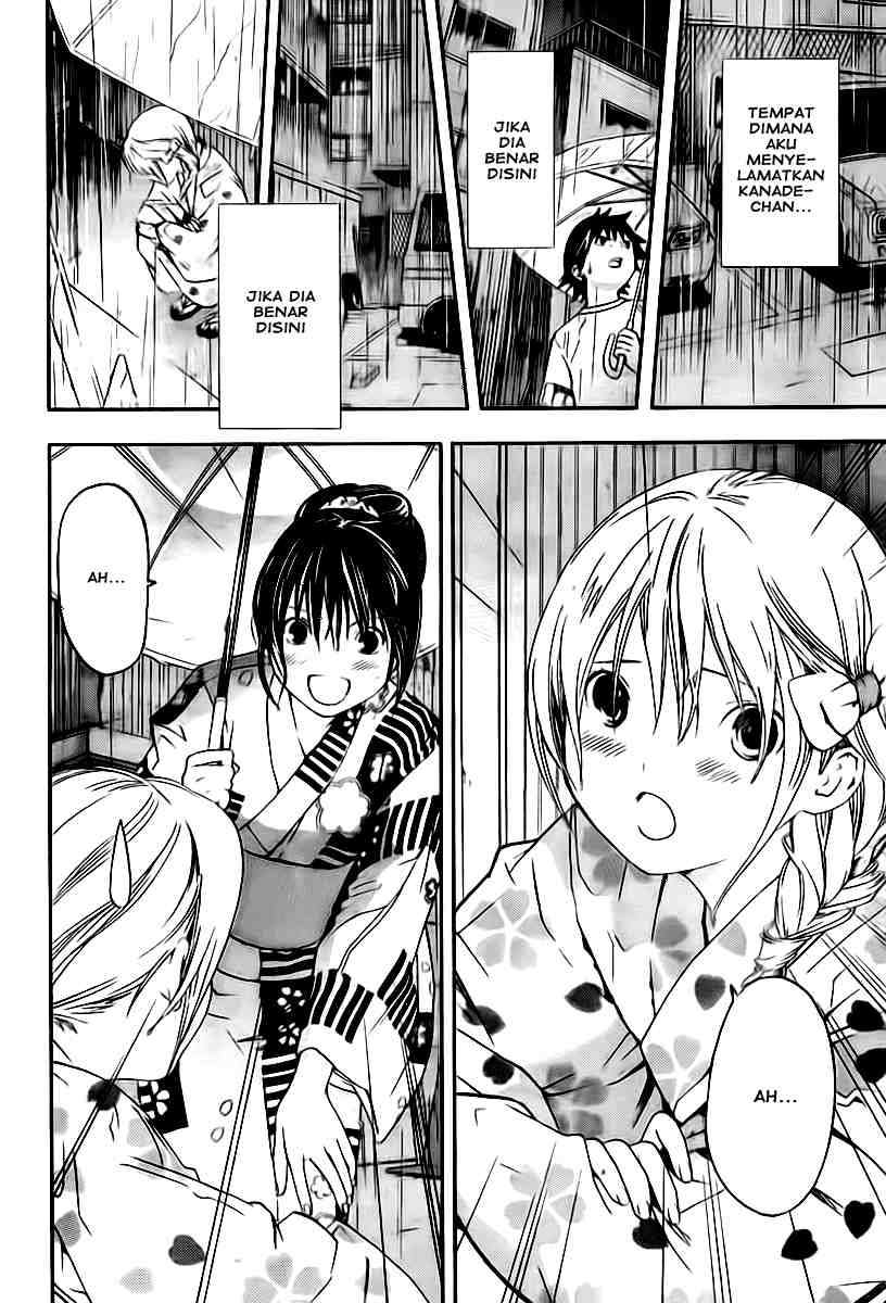 Ane Doki Chapter 12 - halaman 14