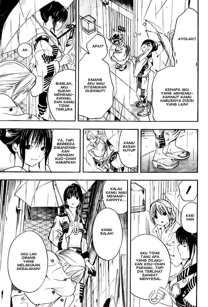 Ane Doki Chapter 12 - halaman 15