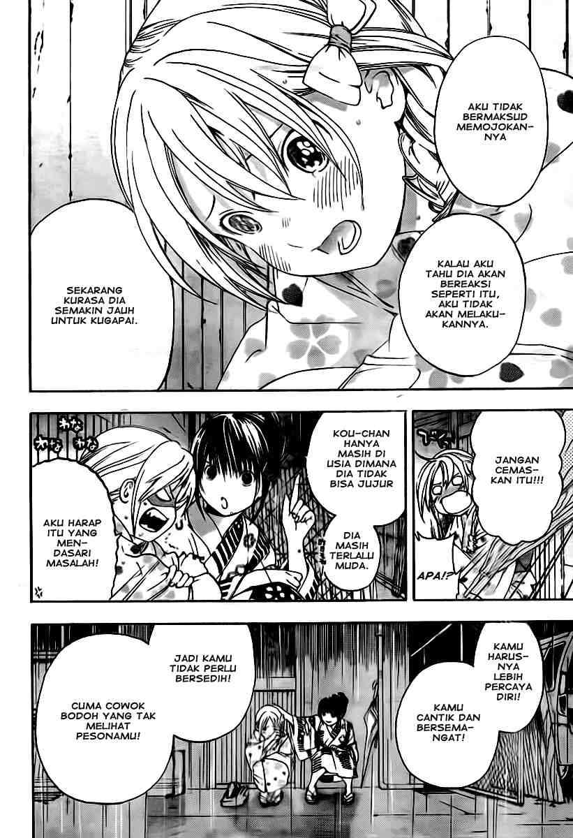 Ane Doki Chapter 12 - halaman 16