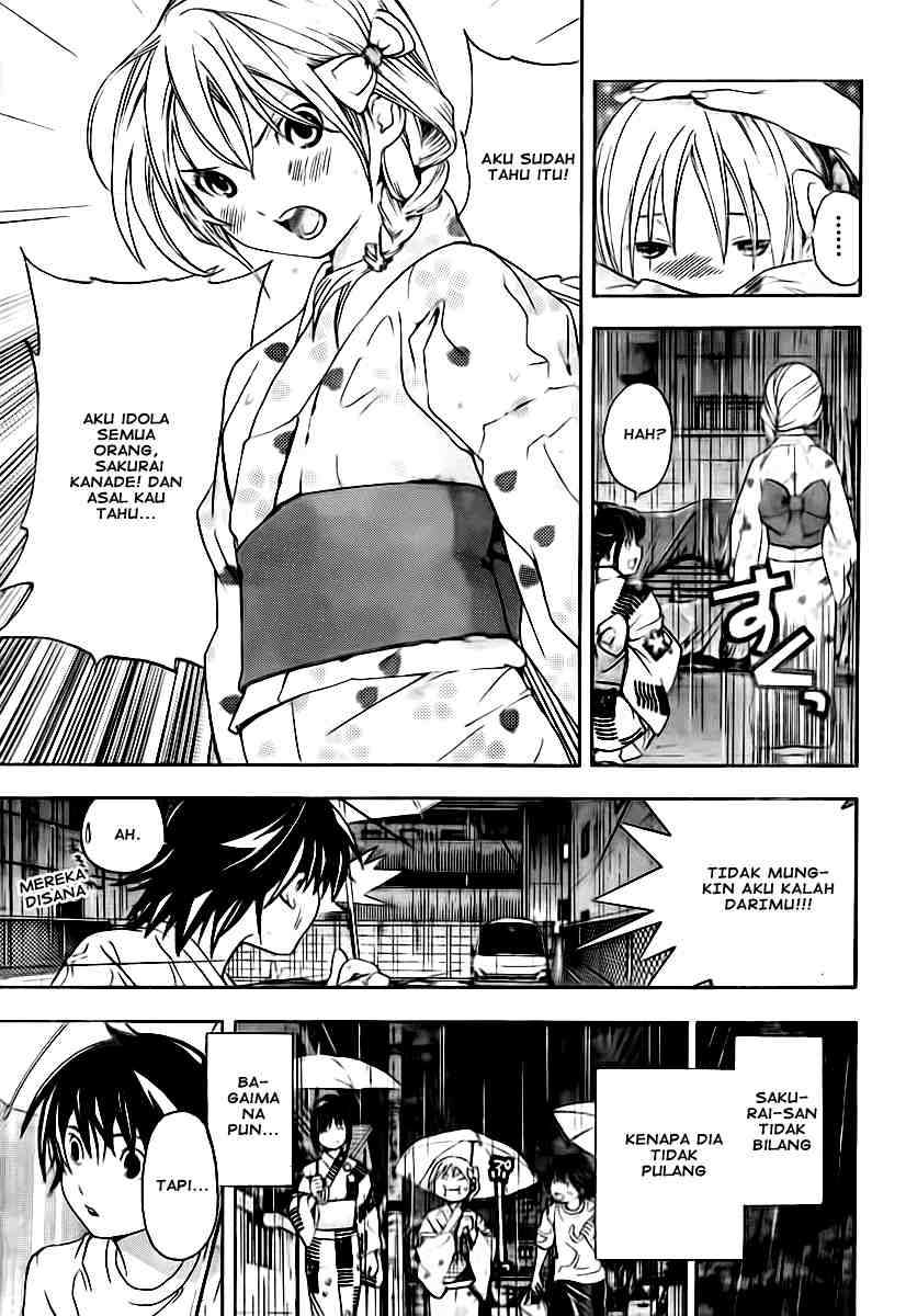 Ane Doki Chapter 12 - halaman 17