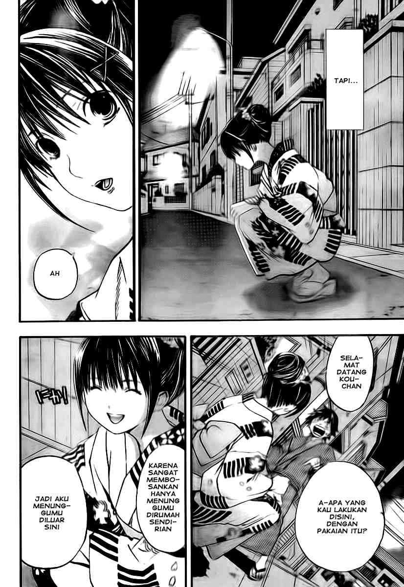 Ane Doki Chapter 12 - halaman 6