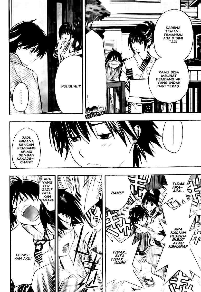Ane Doki Chapter 12 - halaman 8