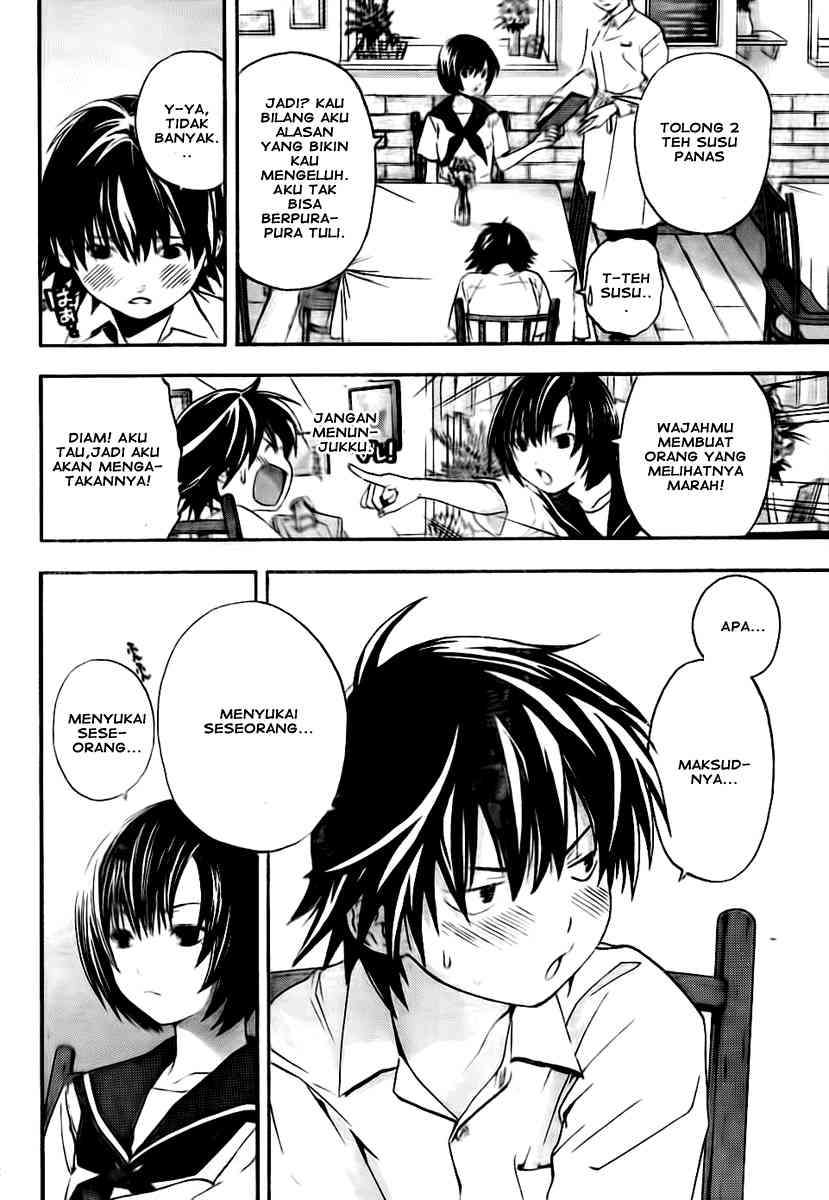 Ane Doki Chapter 13 - halaman 12