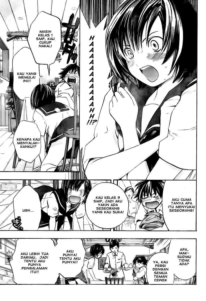 Ane Doki Chapter 13 - halaman 13