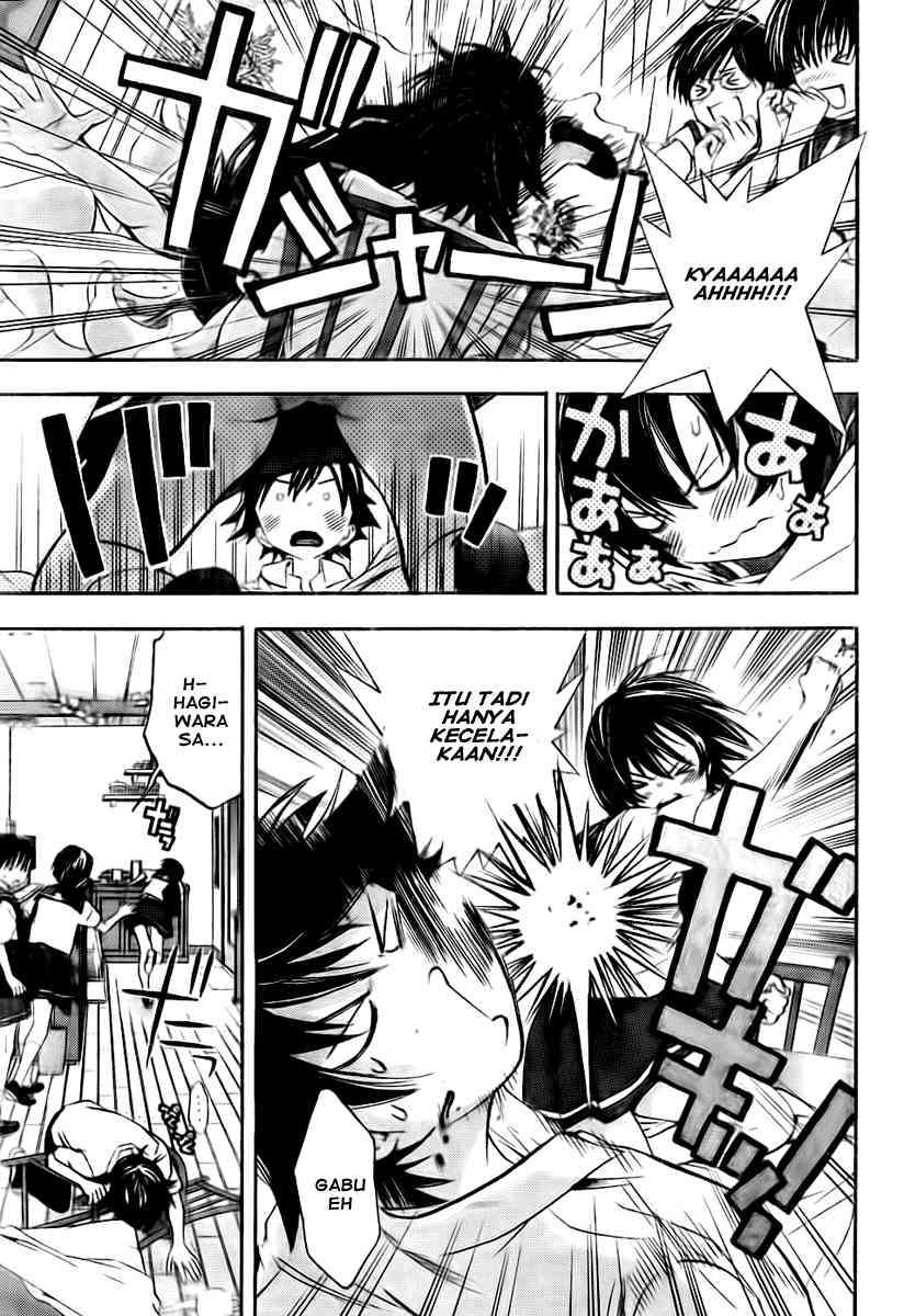 Ane Doki Chapter 13 - halaman 17