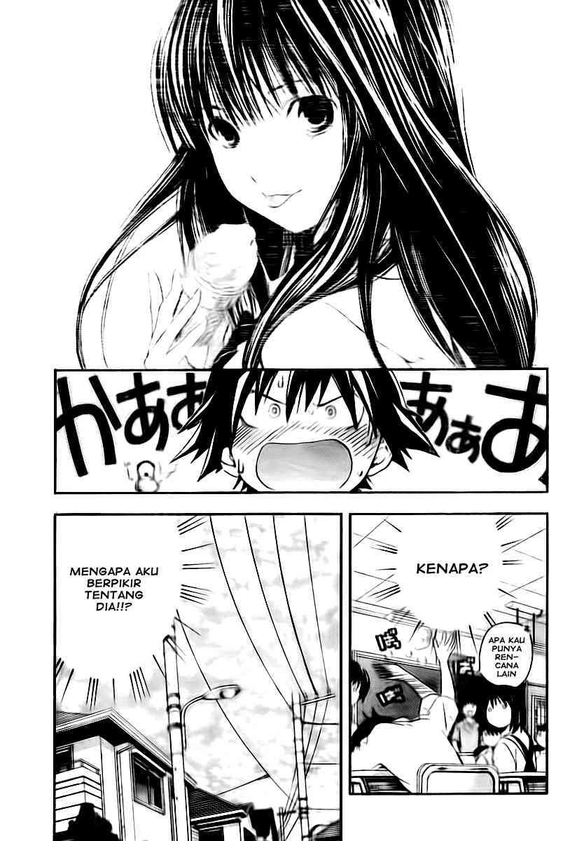 Ane Doki Chapter 13 - halaman 5