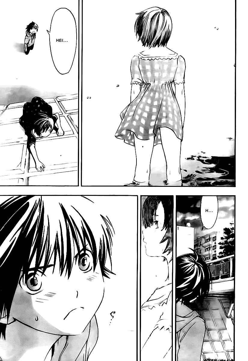 Ane Doki Chapter 14 - halaman 15