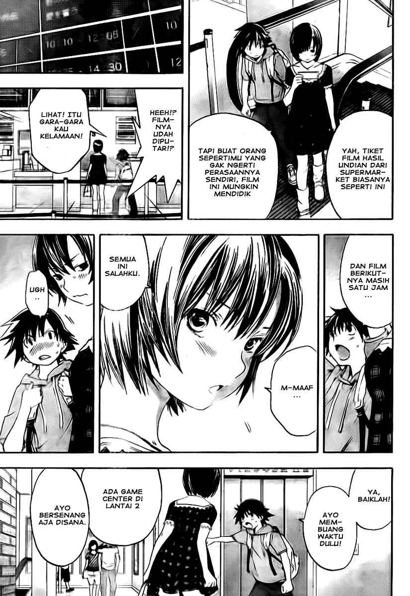 Ane Doki Chapter 14 - halaman 5