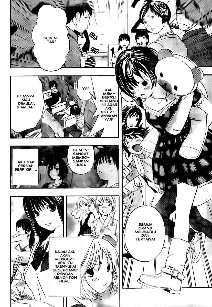 Ane Doki Chapter 14 - halaman 8