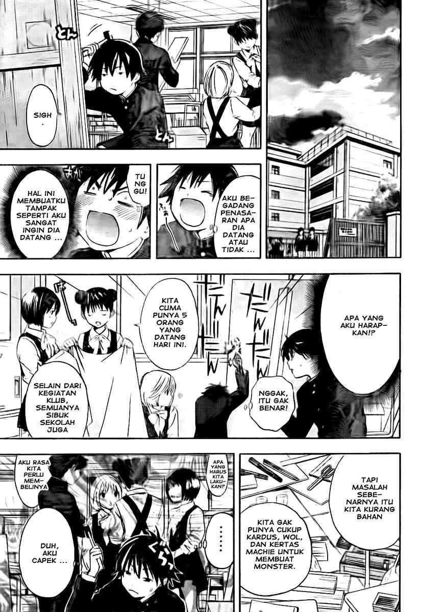 Ane Doki Chapter 15 - halaman 17