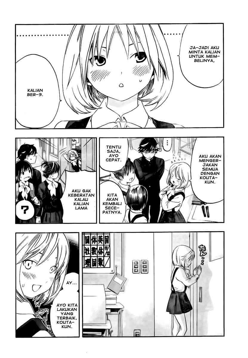 Ane Doki Chapter 15 - halaman 18