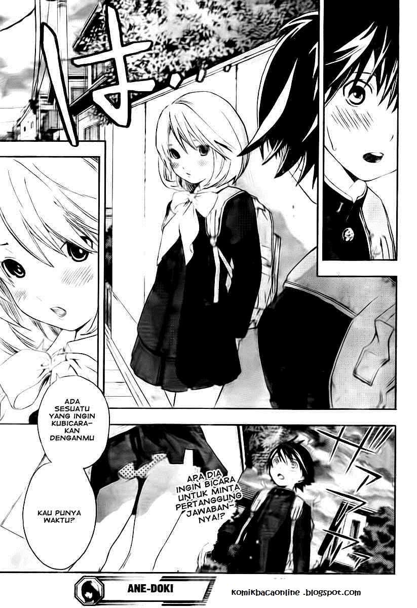 Ane Doki Chapter 16 - halaman 19
