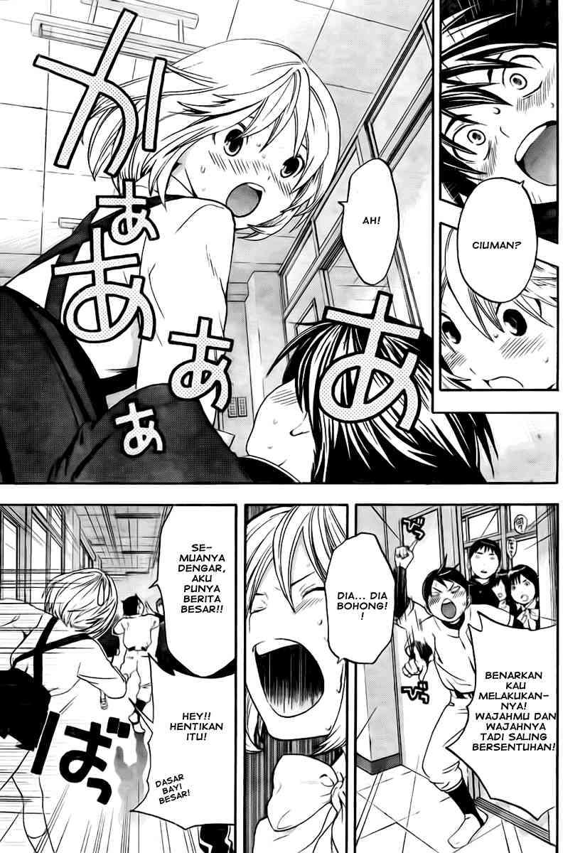 Ane Doki Chapter 16 - halaman 5