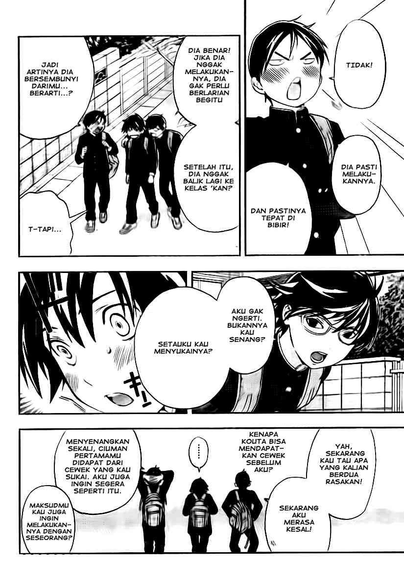 Ane Doki Chapter 16 - halaman 8