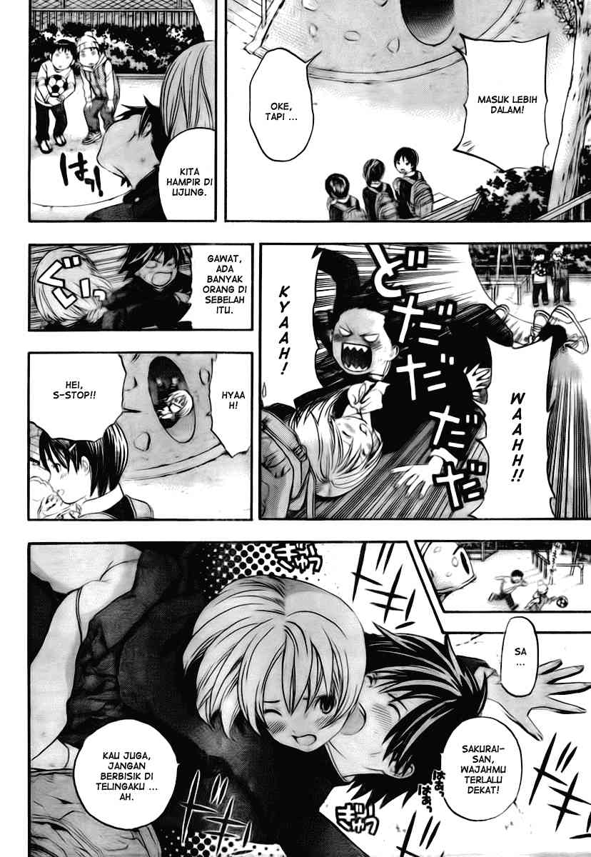 Ane Doki Chapter 17 - halaman 11