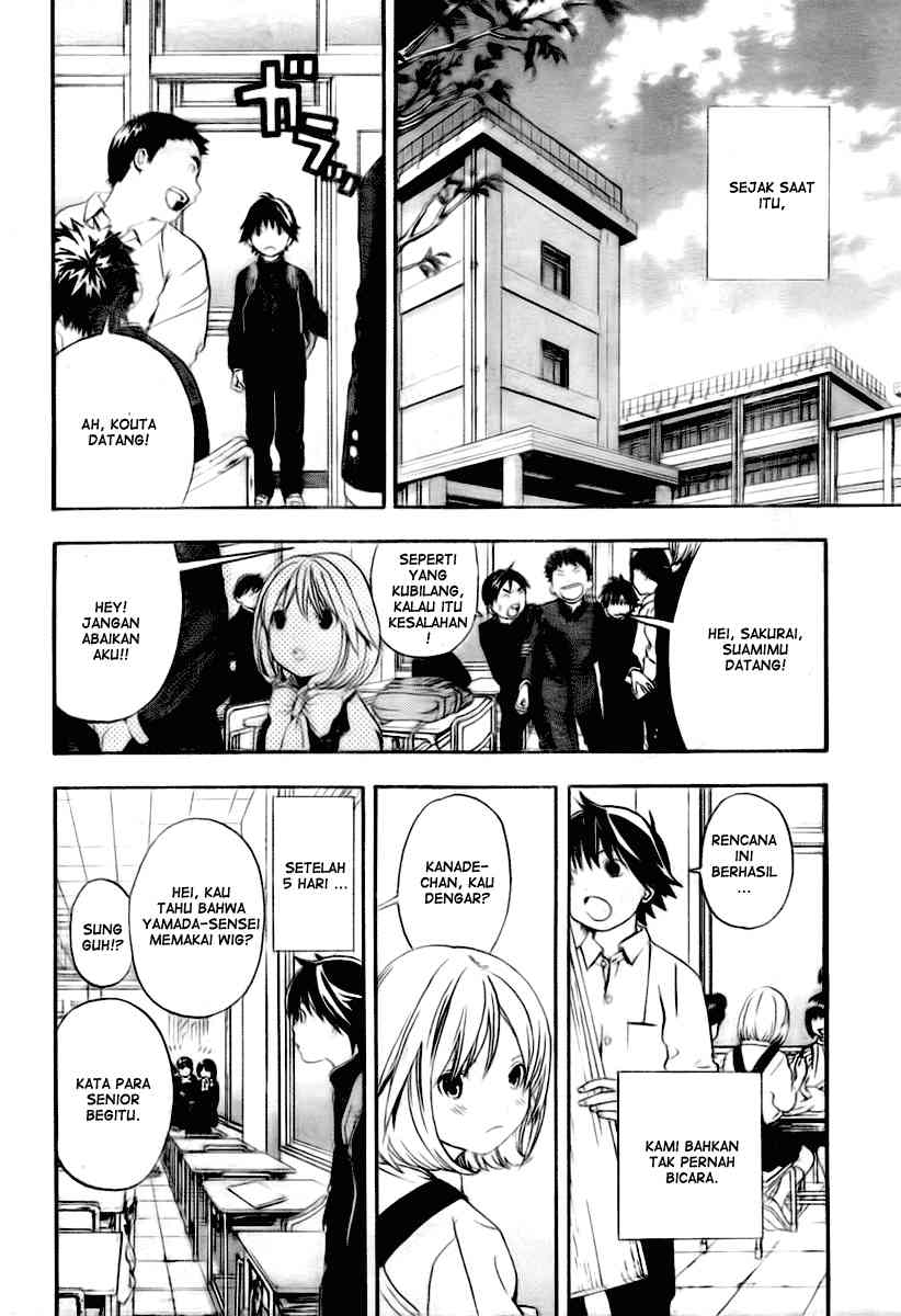 Ane Doki Chapter 17 - halaman 19