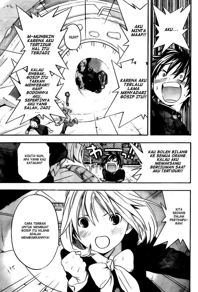 Ane Doki Chapter 17 - halaman 6
