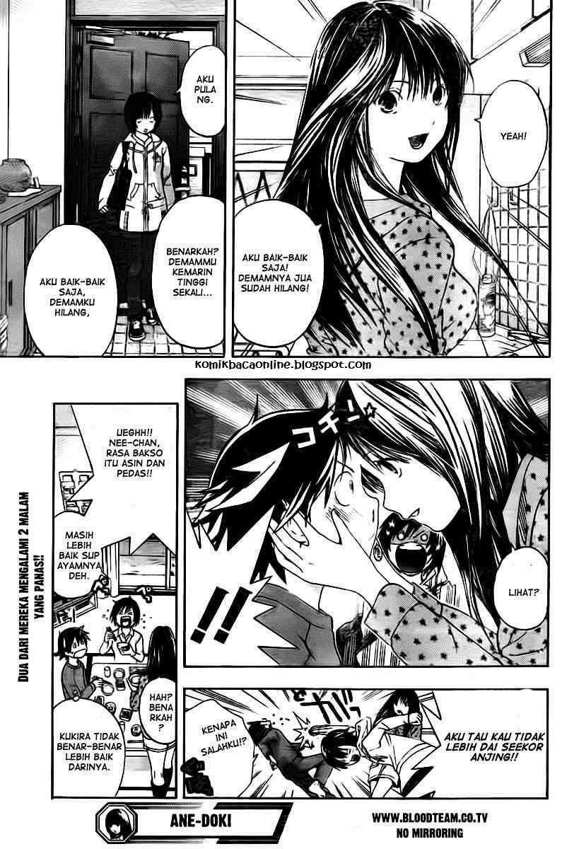 Ane Doki Chapter 18 - halaman 19