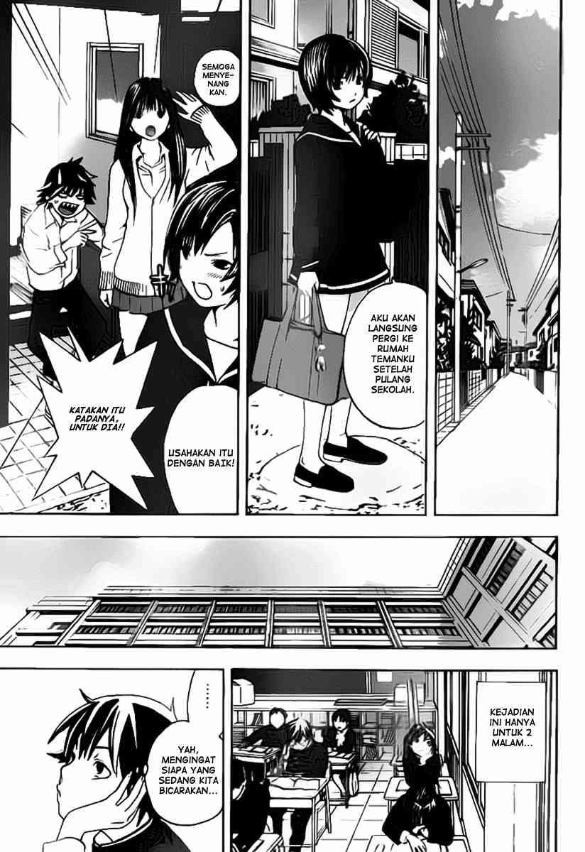 Ane Doki Chapter 18 - halaman 3