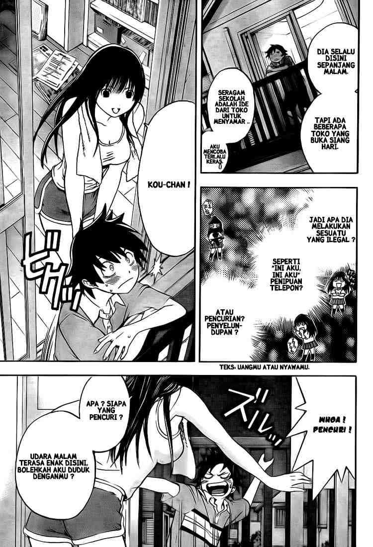 Ane Doki Chapter 2 - halaman 21
