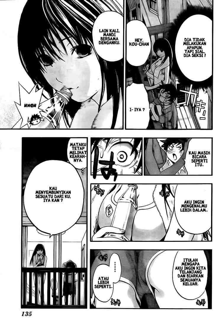 Ane Doki Chapter 2 - halaman 23