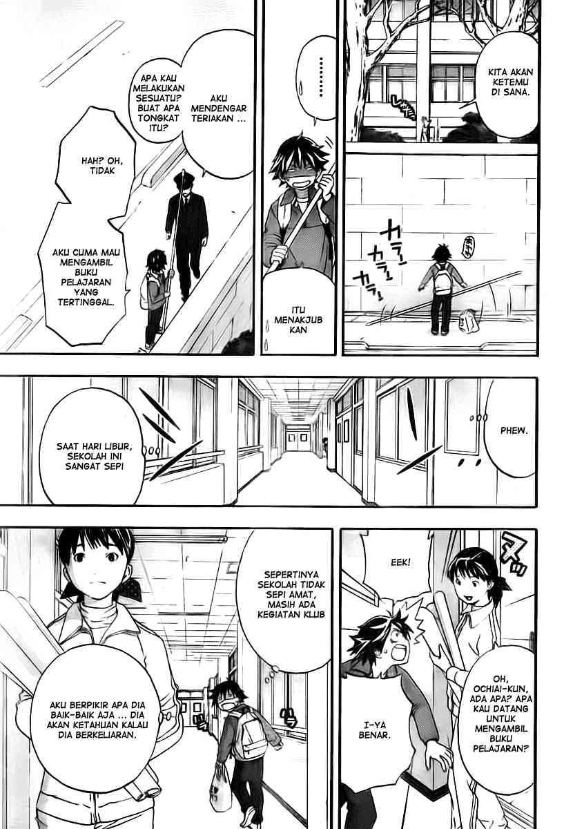 Ane Doki Chapter 20 - halaman 11