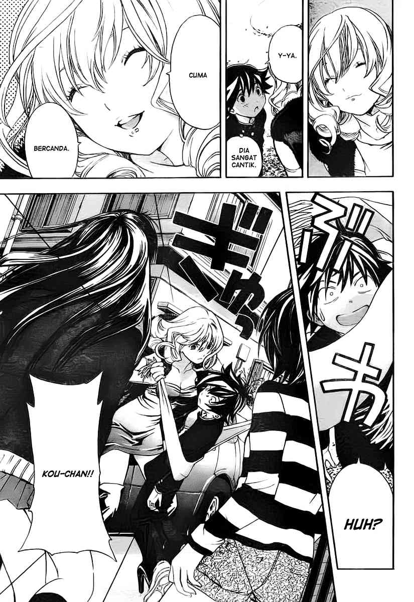 Ane Doki Chapter 21 - halaman 18